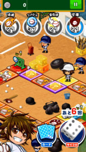 ぼくらの甲子園　攻略